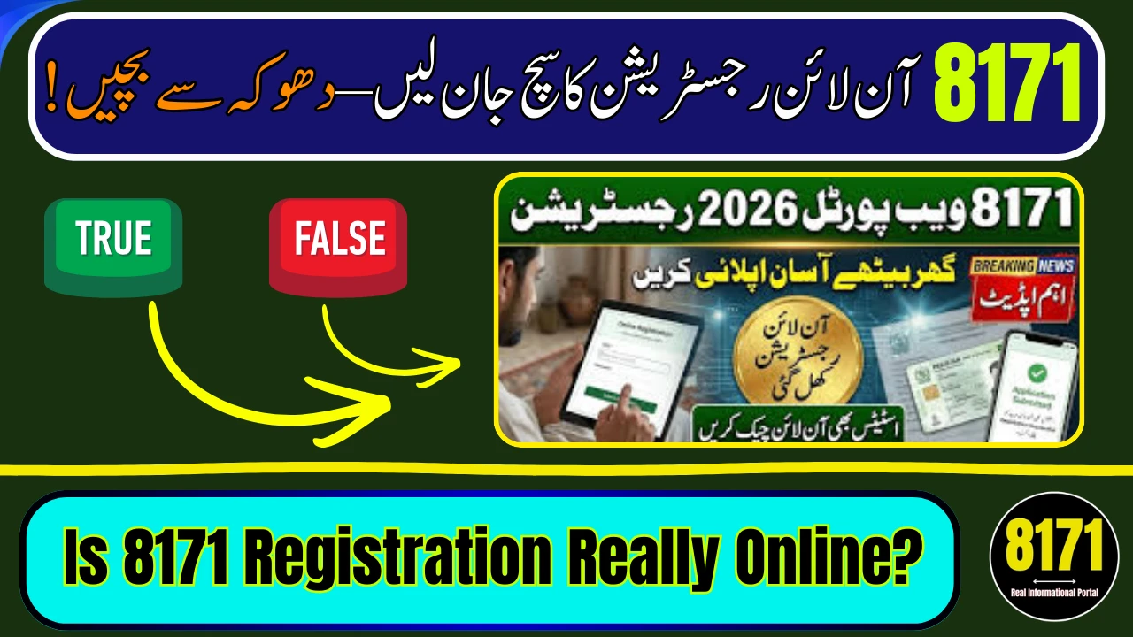 Is 8171 Registration Really Online