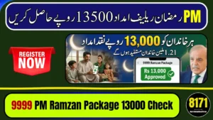 9999 PM Ramzan Package 13000 Check