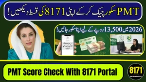 BISP PMT Score 2026: Check Online via 8171 in Seconds