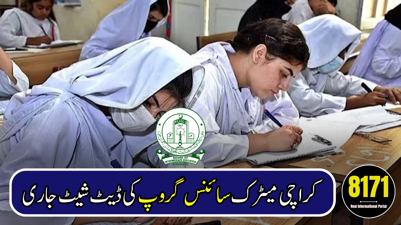 Karachi Class 10 Science Group Date Sheet 2026 Announced by BSEK