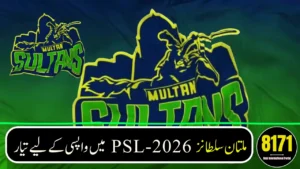 Multan Sultans Likely to Return for PSL 2026 After Franchise Ownership Change