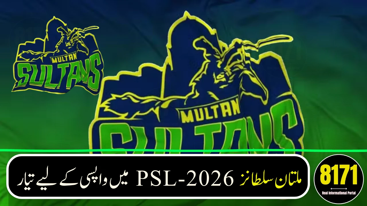 Multan Sultans Likely to Return for PSL 2026 After Franchise Ownership Change