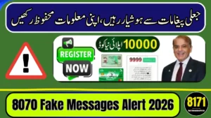 8070 Fake Messages Alert – How to Identify & Avoid Ramzan Relief Scams