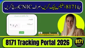 8171 Tracking Portal 2026 – Check BISP Eligibility & Payment Status Online