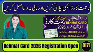 Rehmat Card 2026 Registration Open – Apply Now for Rs 100,000 Aid