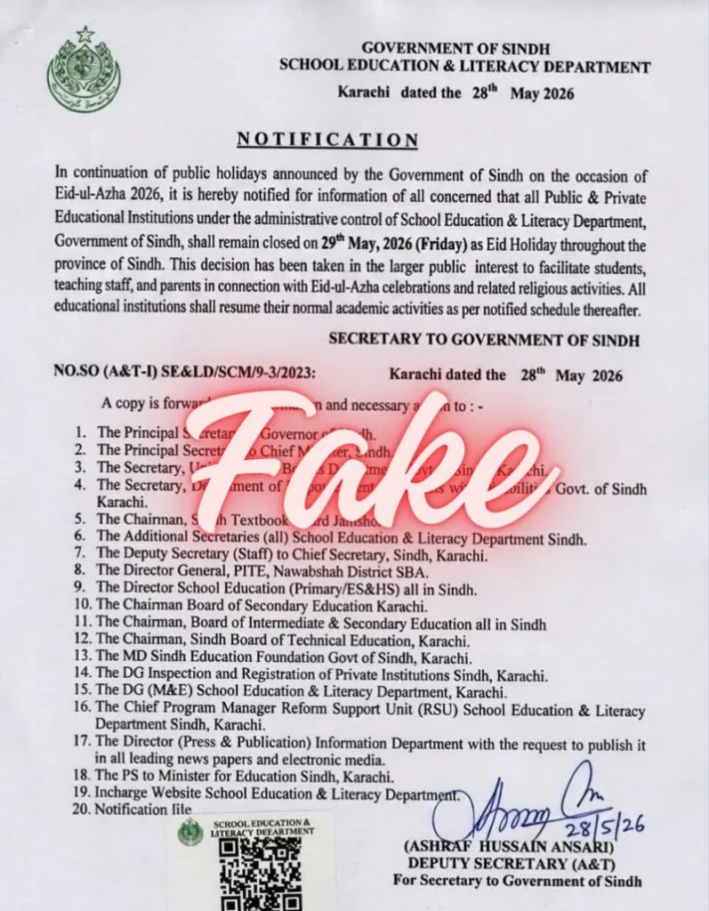 Sindh Govt Rejects Fake Notification About School Holidays